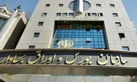 اگر پول‌ها به بورس نمی‌آمد جای دیگر تورم ایجاد می‌کرد