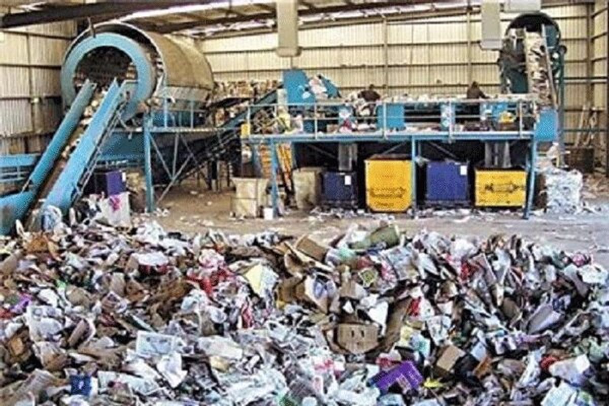 تامین اعتبار پروژه زباله سوز مرکز مازندران