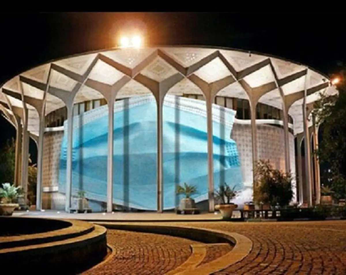 «تئاتر شهر» هم ماسک زد