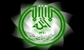 کارت‌های هدیه معیشتی در بین نیازمندان شوشتر توزیع شد