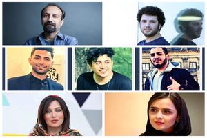 مهتاب کرامتی، ترانه علیدوستی، اصغر فرهادی و سعید روستایی: «اعدام نکنید»
