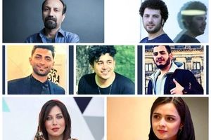 مهتاب کرامتی، ترانه علیدوستی، اصغر فرهادی و سعید روستایی: «اعدام نکنید»