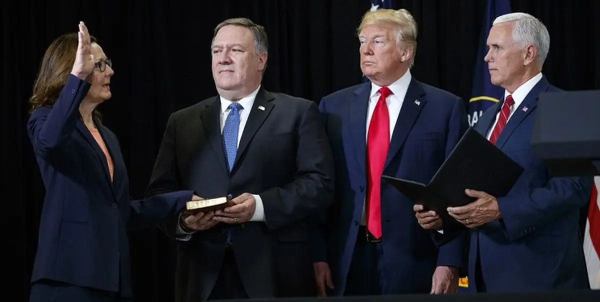 مأموریت ضدایرانی ترامپ به سیا