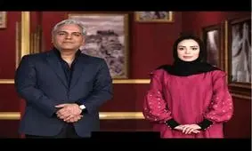 مهمان دورهمی مشخص شد