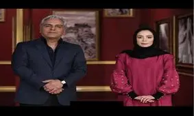 مهمان دورهمی مشخص شد