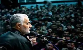 مستند «حاج قاسم سلیمانی» ساخته شد