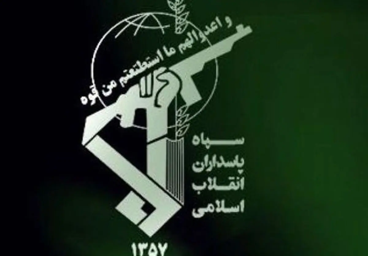 اقدام تروریستی ‌ضدانقلاب در سروآباد + جزئیات