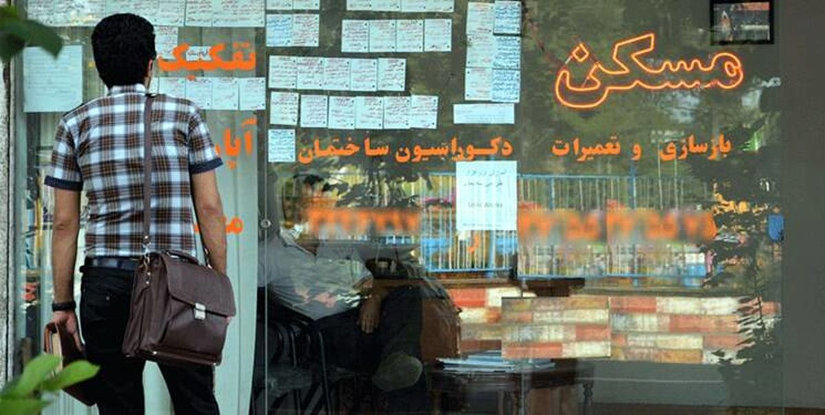 رودر رو باصاحبخانههای بی رحم!