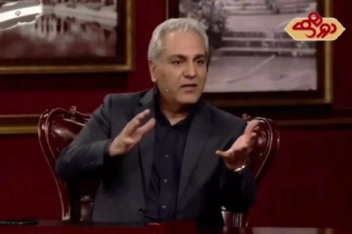 ببینید | خاطره عجیب مهران مدیری از روزی که سوار اسب شد