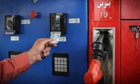 خودروهایی که با شروع مردادماه سهمیه بنزین دریافت نمی‌کنند