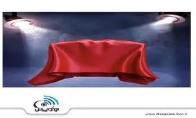 توسعه و تجاری سازی موتور کم مصرف سه استوانه ایرانی