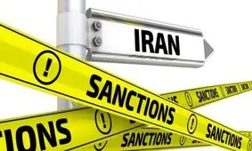 ۴ سال حبس برای یک ایرانی‌الاصل به اتهام ارسال کالا به ایران