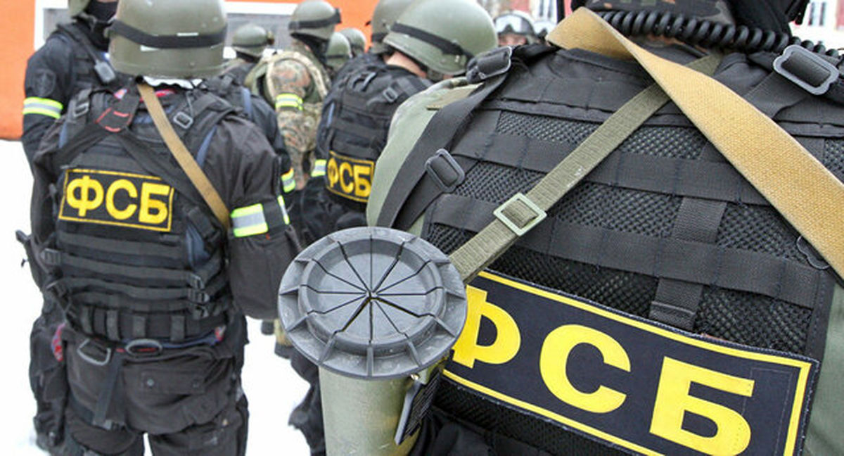 سرویس امنیت فدرال روسیه یک حمله تروریستی را خنثی کرد