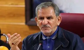 بیانیه جهانگیری درباره سند ۲۰۳۰/ چارچوب این سند توسط هیچ کشوری امضاء نشده است