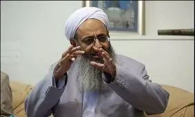 ارزش پول ملی را برگردانید