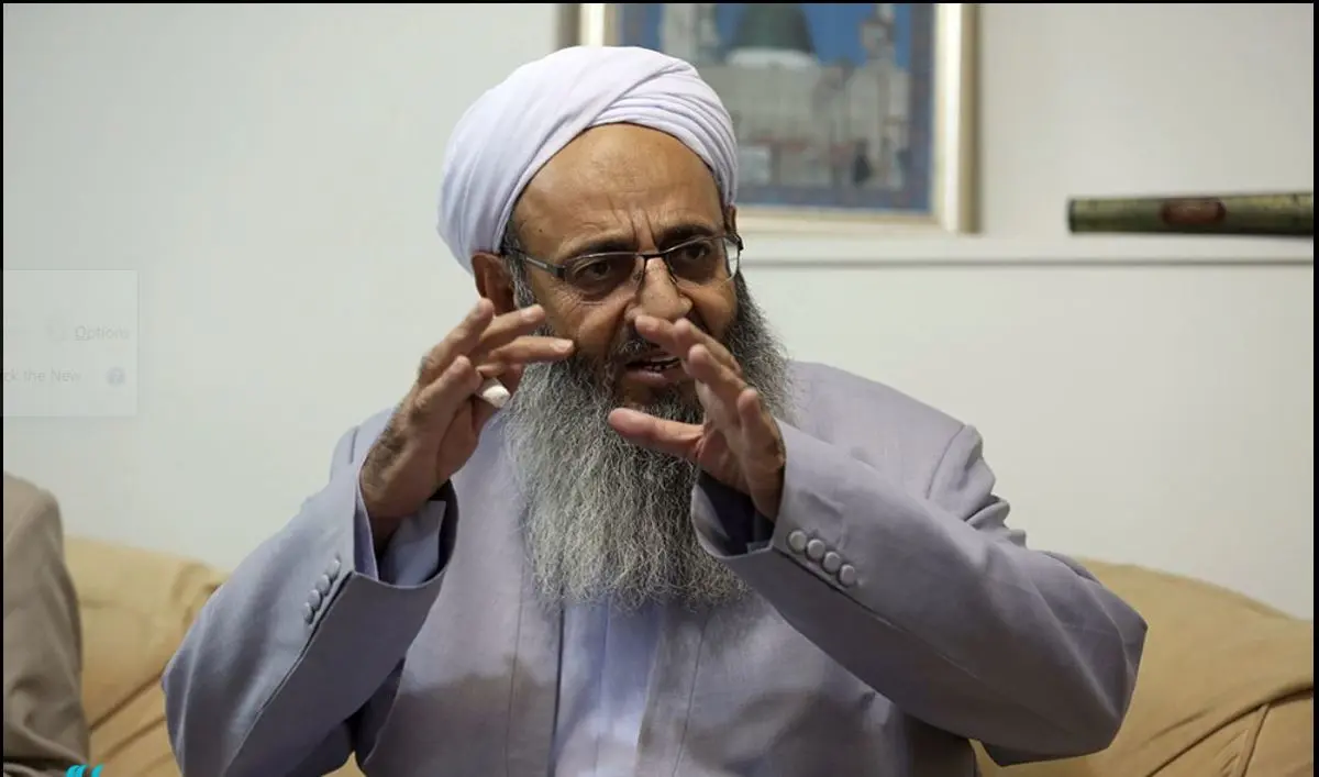 ارزش پول ملی را برگردانید