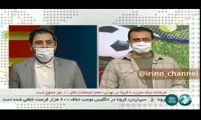 ببینید| گوینده شبکه خبر کرونا را شکست داد