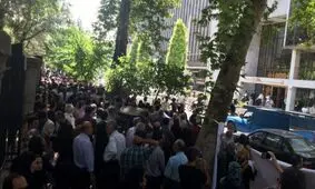 گرانی افسارگسیخته و اعتراض مردمی