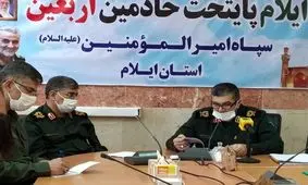 اجرای۶۵۱۷ پروژه محرومیت‌زدایی در ایلام