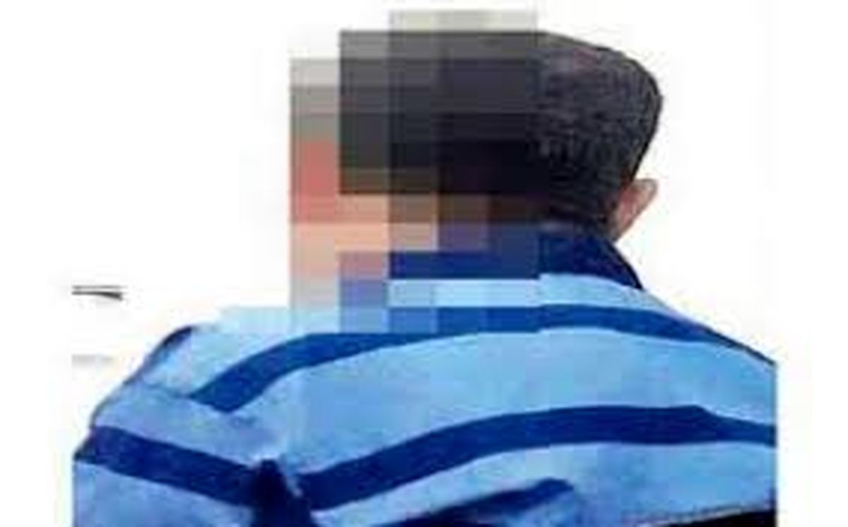 بخشش تازهدامادی که مرتکب قتل شد