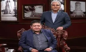 گفت‌وگوی مهران مدیری با جراحی که ۲۶ سال درس خواند!