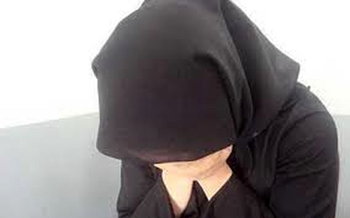 خیانت زن مشهدی به همسرش برای تامین هزینه مواد