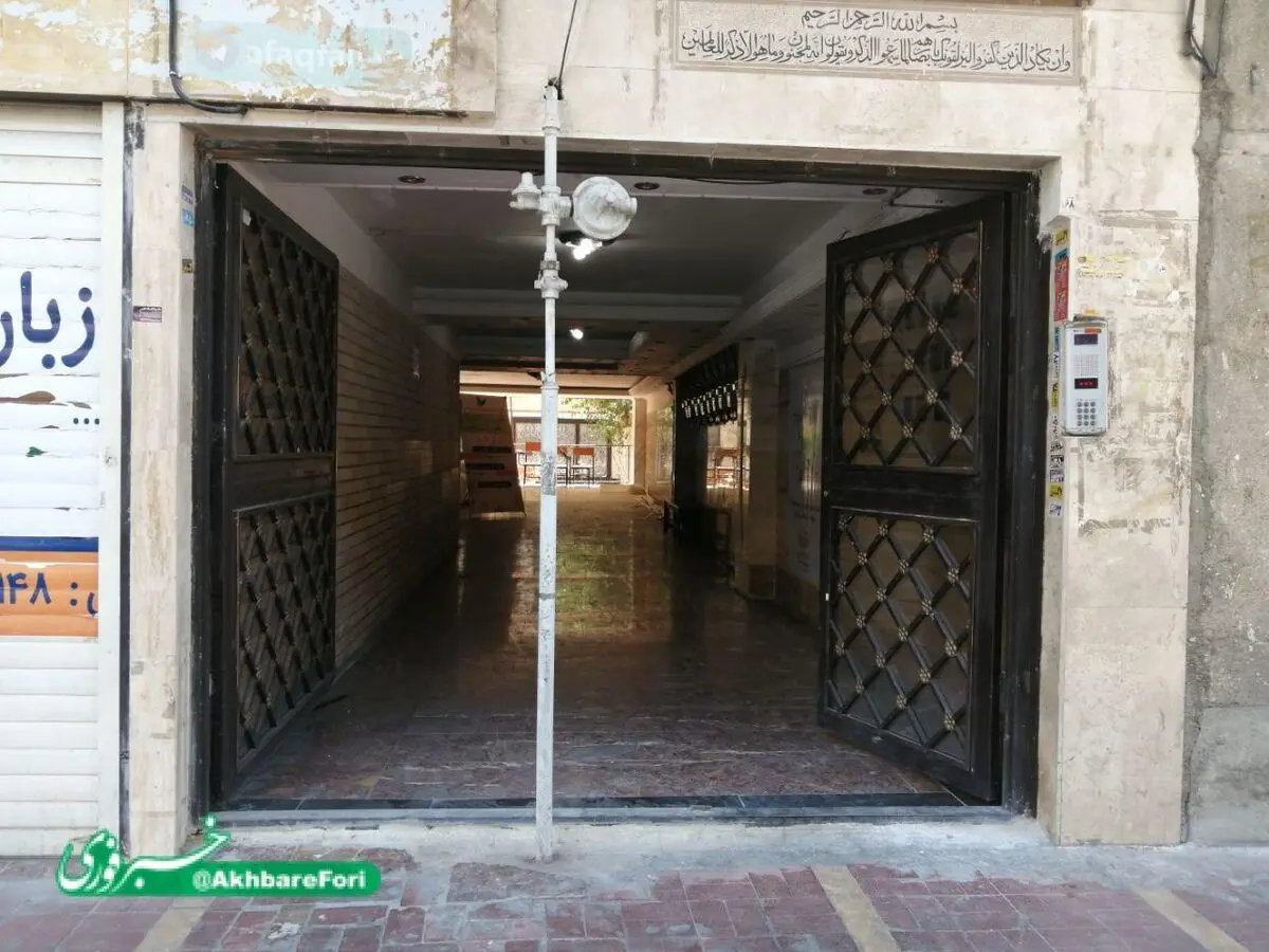 یک تصویر و دو سوال!
