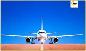 خرید بلیط هواپیما کیش