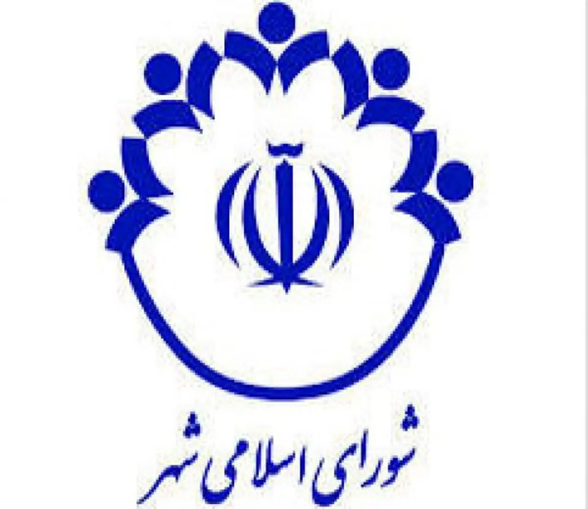اعضای شورای شهر خرمشهر مشخص شدند