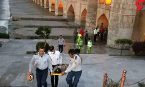 سقوط مرگبار دختر 17 ساله از سی‌وسه پل اصفهان