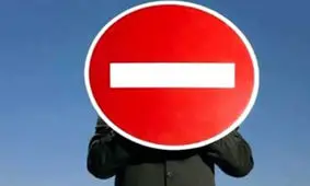 برگزاری تولد، عروسی و عزا در تأسیسات گردشگری قزوین ممنوع