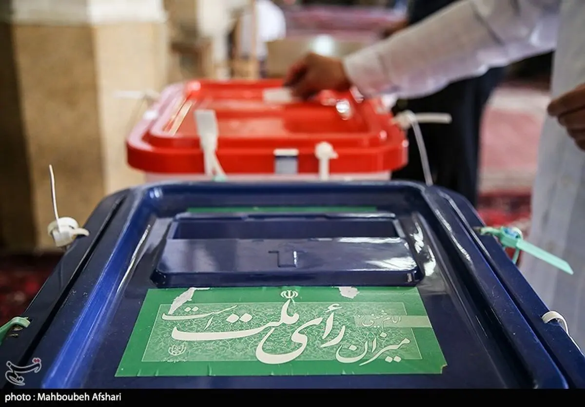 منتخبان شورای شهر مناطق مختلف استان ایلام مشخص شدند + اسامی‌