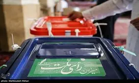 منتخبان شورای شهر مناطق مختلف استان ایلام مشخص شدند + اسامی‌
