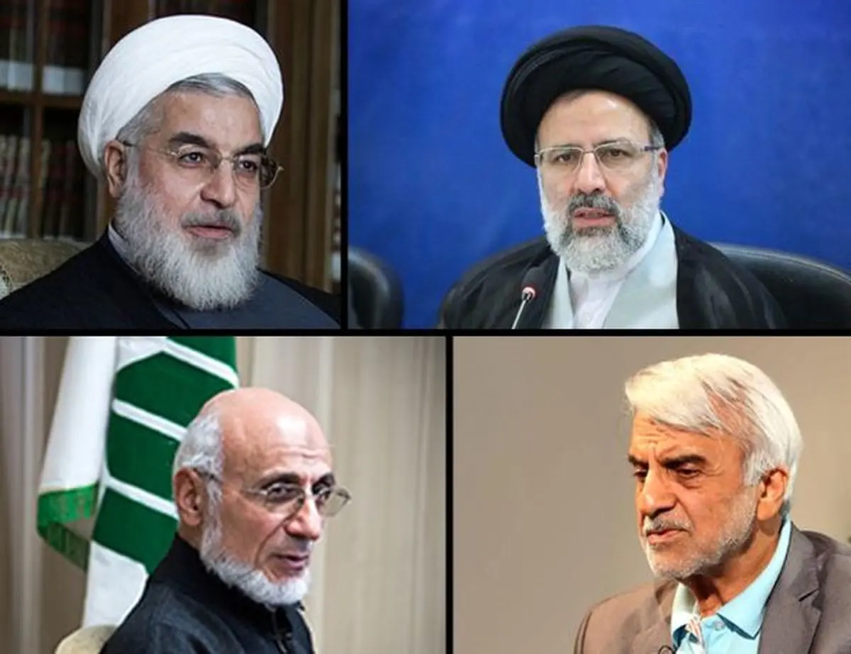 نتایج اولیه انتخابات بالاخره اعلام شد / روحانی پیشتاز است / نتایج نهایی تا ساعت 2 بعد ازظهر