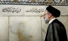 پست کانال تلگرامی رئیسی، وقتی رئیس جمهور نشدنش قطعی شد