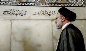 پست کانال تلگرامی رئیسی، وقتی رئیس جمهور نشدنش قطعی شد
