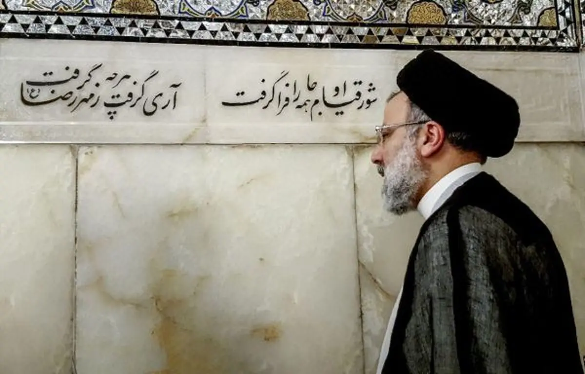 پست کانال تلگرامی رئیسی، وقتی رئیس جمهور نشدنش قطعی شد