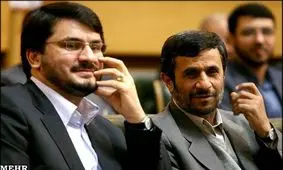 آیا بذرپاش گیت در راه است؟