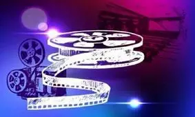 پسرِ ابراهیمِ حاتمی‌کیا، کارگردان شد