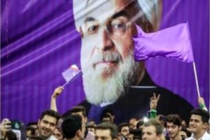 جشن پیروزی ستاد روحانی در مشهد
