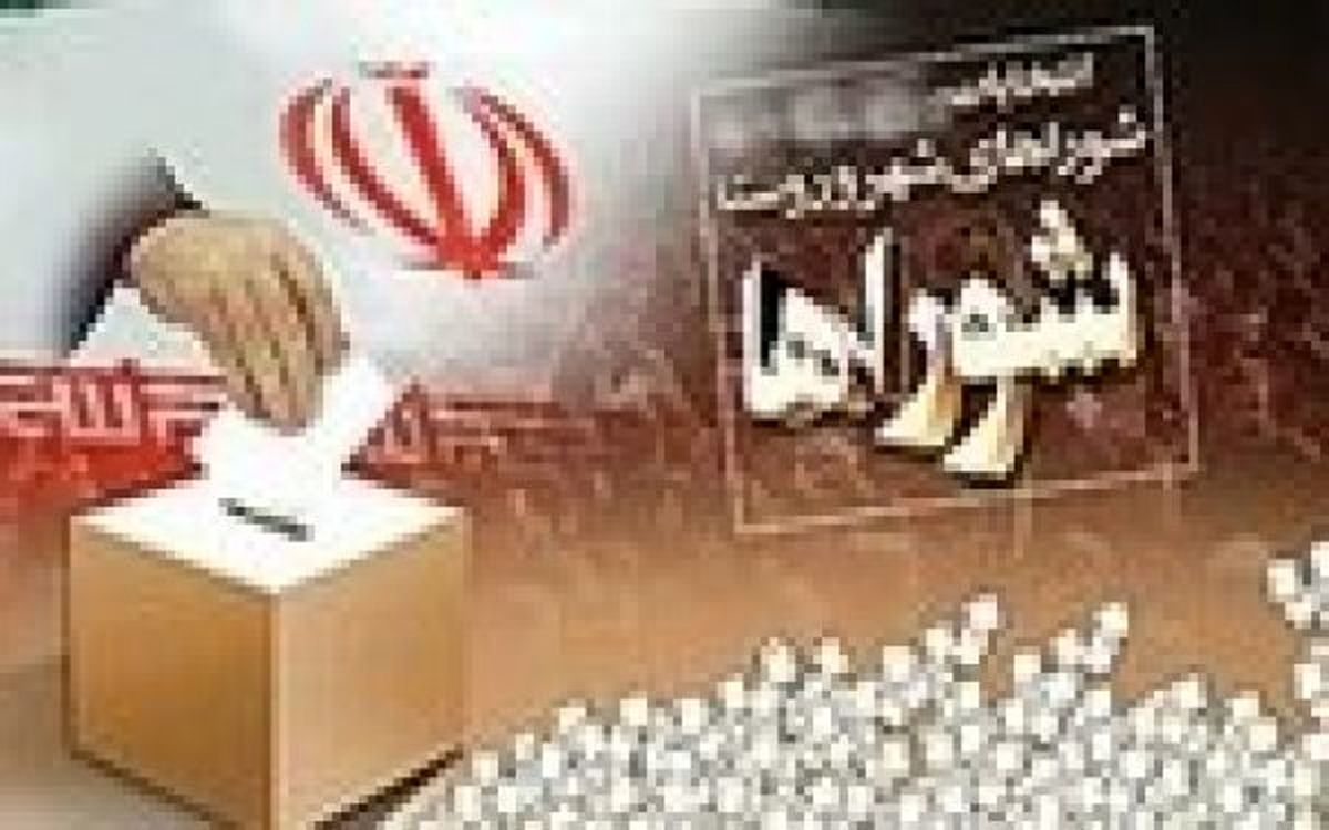 نتایج اولیه انتخابات شورای شهر تهران/ استقبال مردم از لیست اصلاح‌طلبان