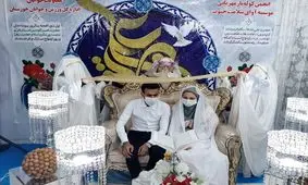 ۱۴ زوج جوان اهوازی به خانه بخت رفتند