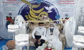 ۱۴ زوج جوان اهوازی به خانه بخت رفتند