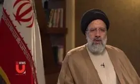 بیانیه حجت الاسلام سید ابراهیم رئیسی درباره انتخابات ۹۶