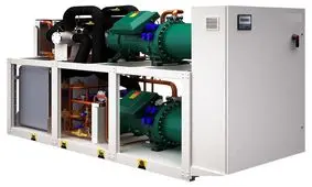 سردخانه و چیلر