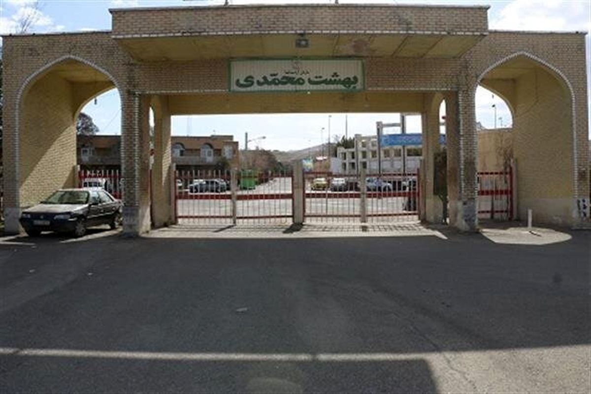 دربهای آرامستان بهشت محمدی کردستان در روز عرفه و عید قربان بسته است