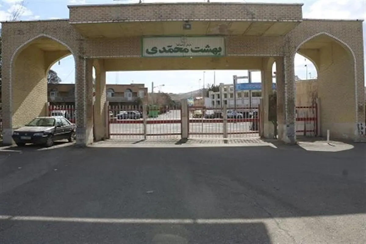 درب‌های آرامستان بهشت محمدی کردستان در روز عرفه و عید قربان بسته است
