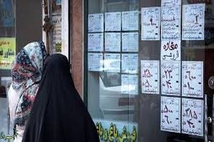 التهاب رهن و اجاره در کرمانشاه فروکش کرد