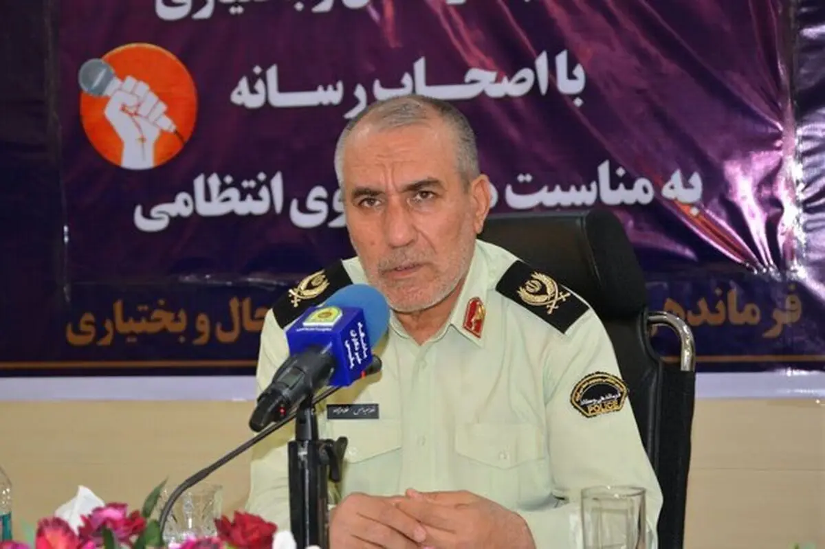 کشف محموله لوازم خانگی قاچاق در چهارمحال و بختیاری