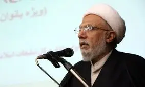 مراسم عید قربان و دعای عرفه در مازندران برگزار می شود